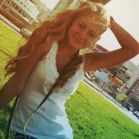 Настя Киптилая