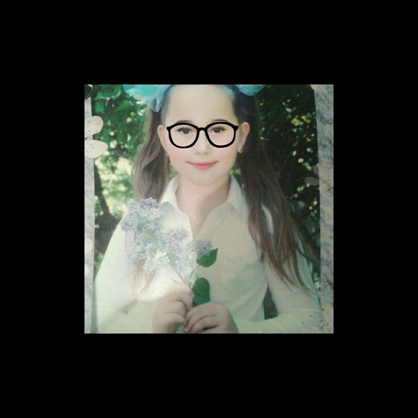 Игнатенко Арайлым