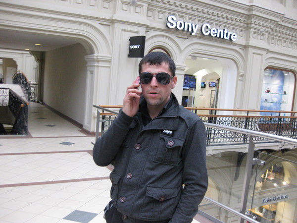 Артур Геримханов