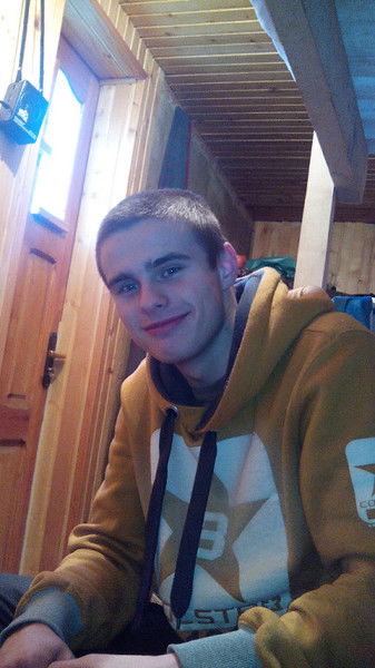 Артур Пентрагон