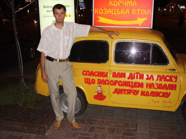 Владимир Яковлев