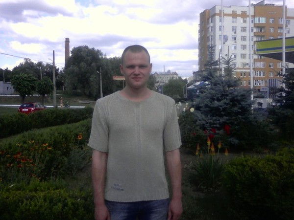 Денис Коблюк