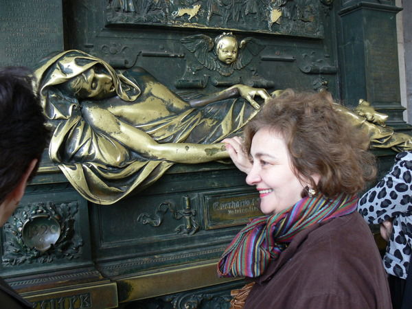 Нонна Мнацаканова