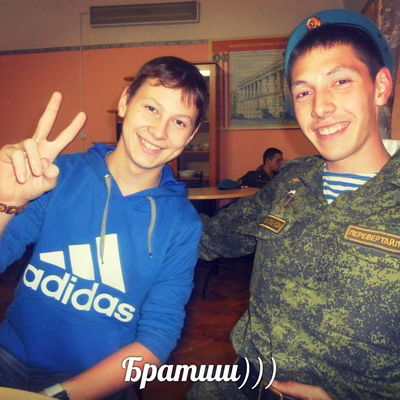 Вадим Перевертайло