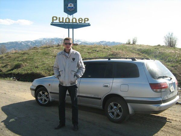 П@вел Таракин