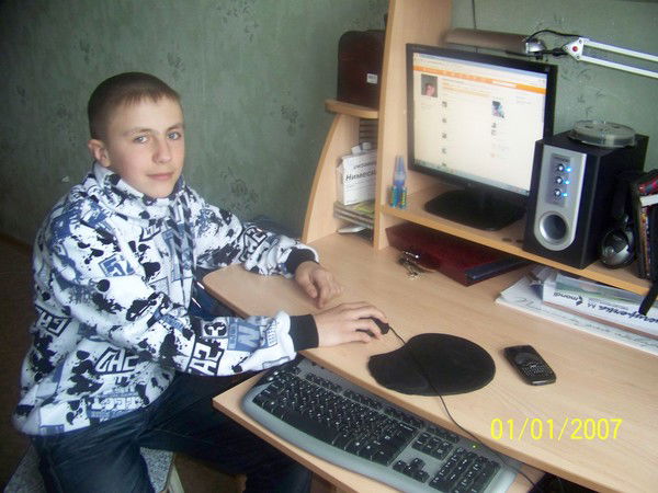 Саша Филипенок