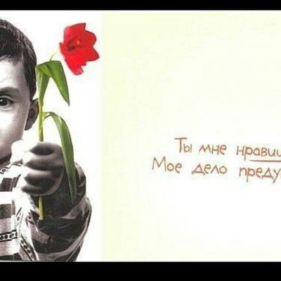 Магомед Ибиев