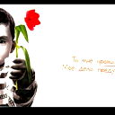 Магомед Ибиев