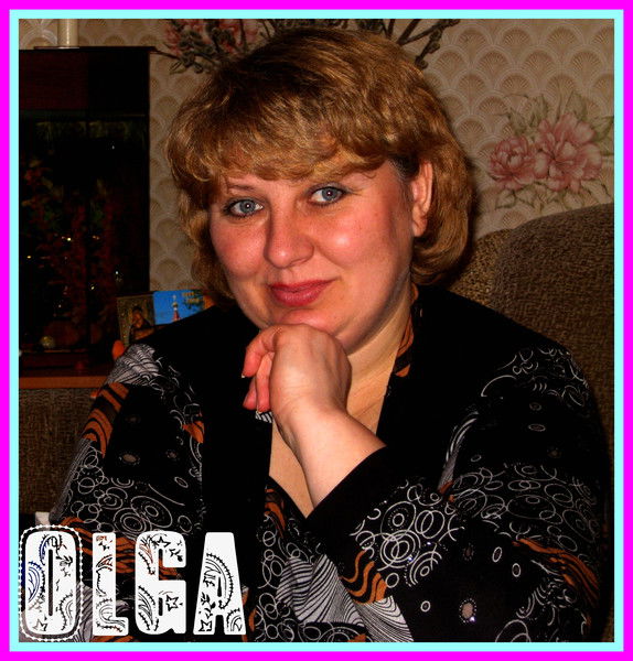 Ольга Левинская