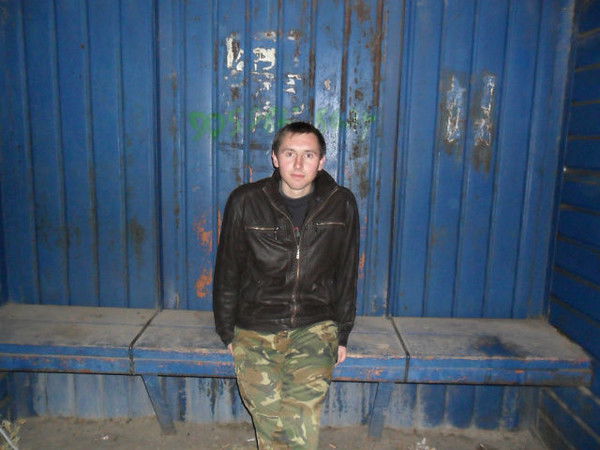 Сергей Руденко