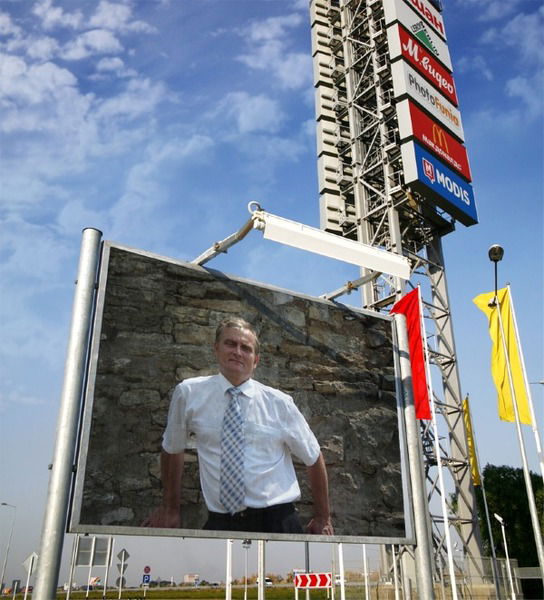 Радик Исмагилов