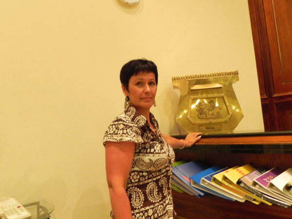 Загифа Ларина