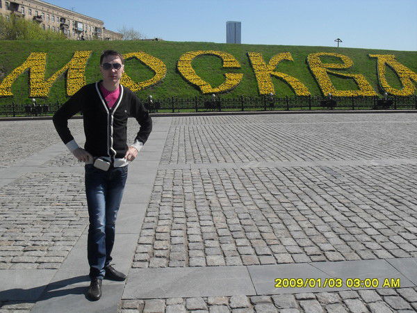 Александр Баяндин