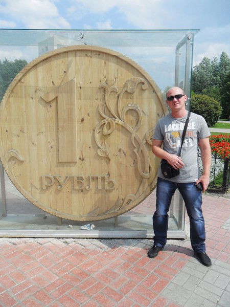 Александр Гурулев