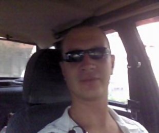 Серёжа Стариков