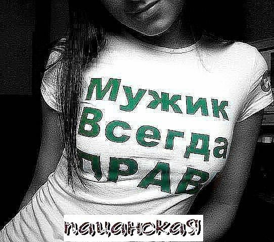 Александр Бруныч