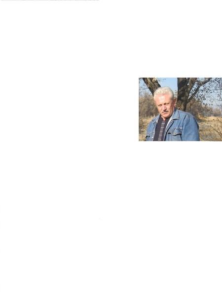 Василий Замиралов