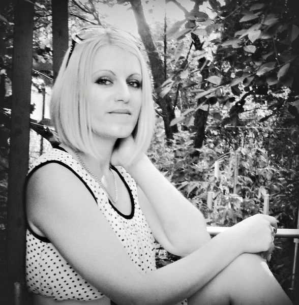 Наталия Черная