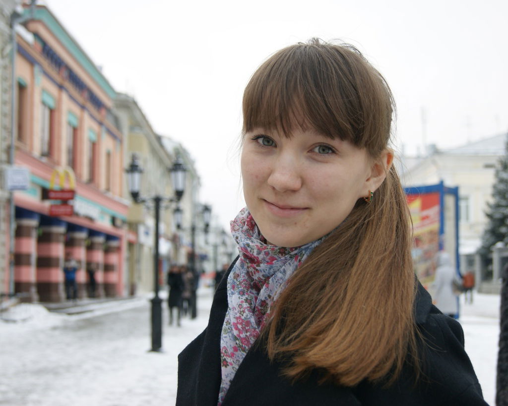 Регина Амирова