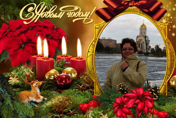 Людмила Иевлева