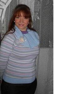 Ксюша Конюх