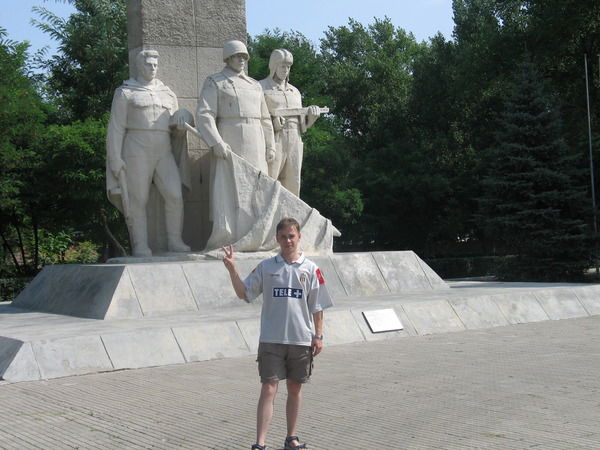 Дмитрий Яковлев