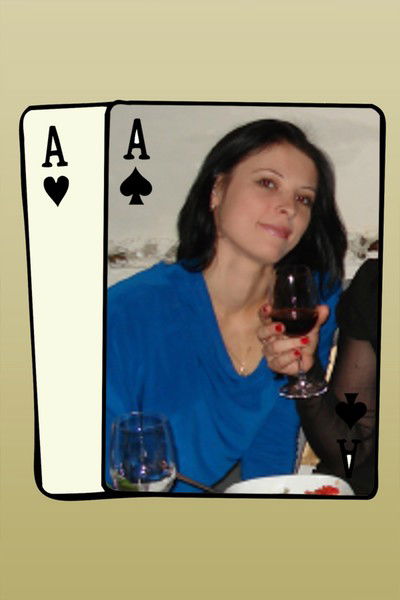 Анна Вычикова