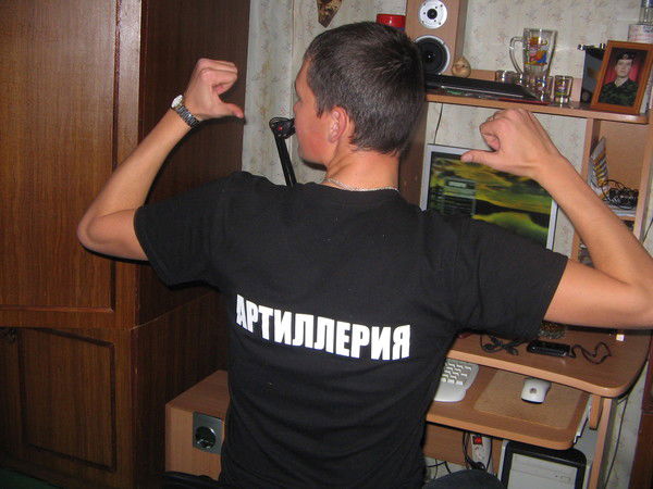 Артём Изергин