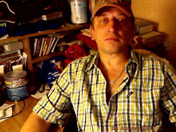 Саша Левенда