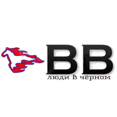 Владимир Вячеславович