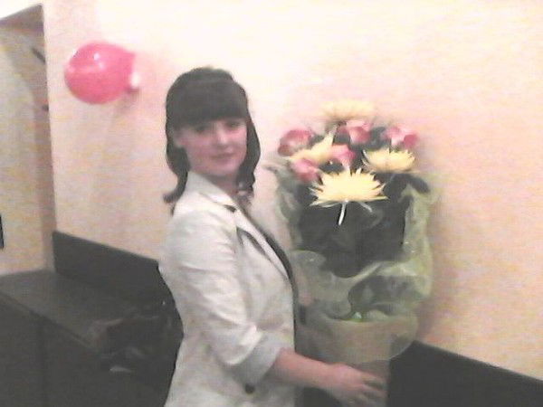 Катя Кузнецова