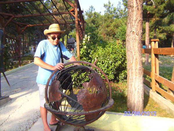 Вадим Дементьев