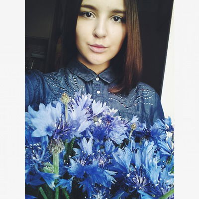 Ульяна Касерина