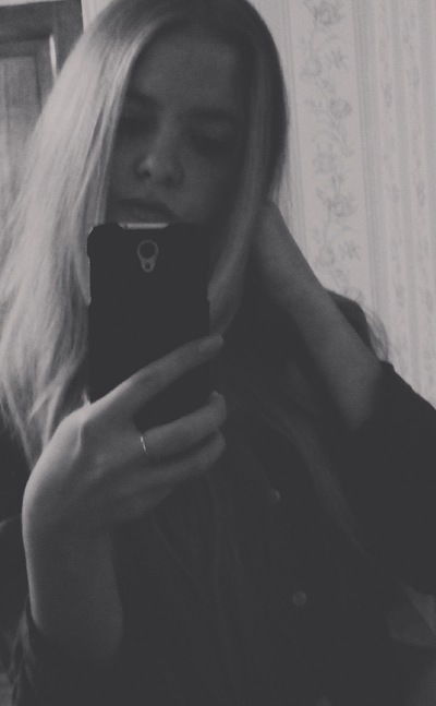 Ира Наумова