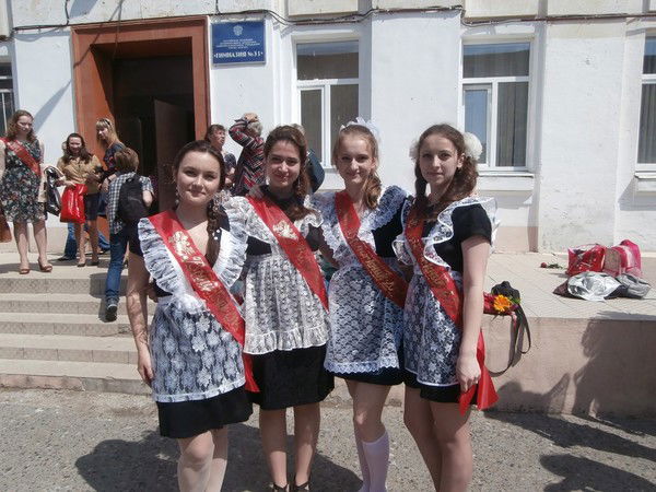 Катюша Иванова