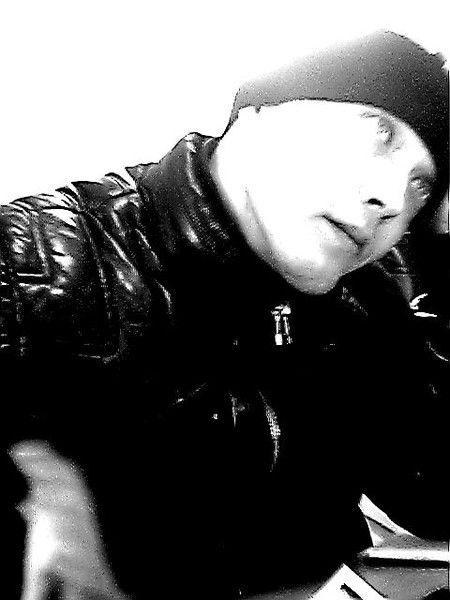 Сергей Ерёма