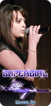 Лилия Уханова