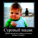 Виктор Ваховский