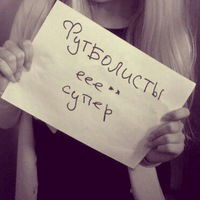 Максим Сараев