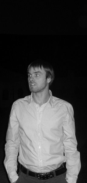 Эдуард Довгань