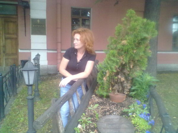 Наталья Вавула