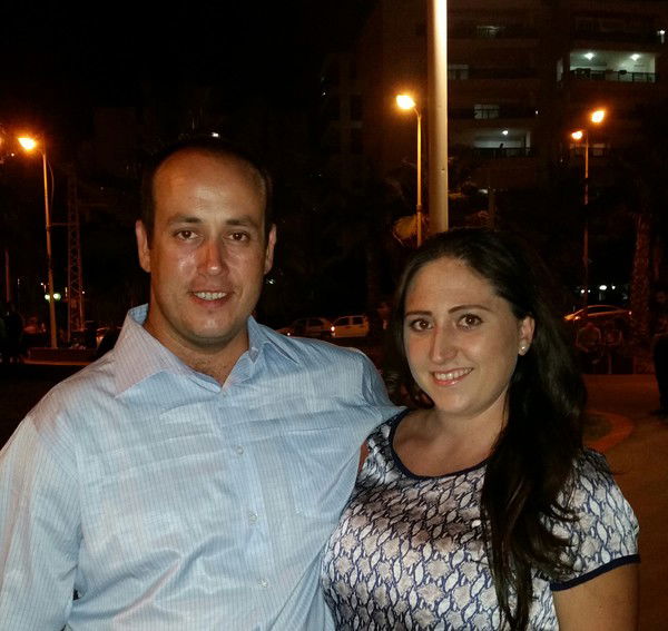 Марина Цадкина