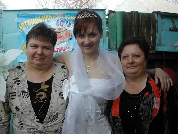 Ирина Белых