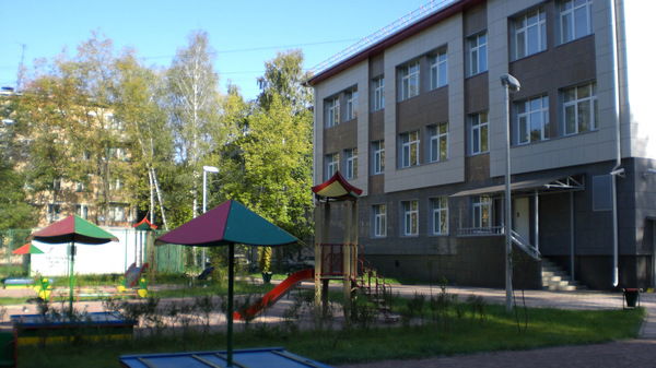 Детский Сад