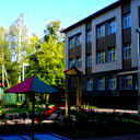 Детский Сад