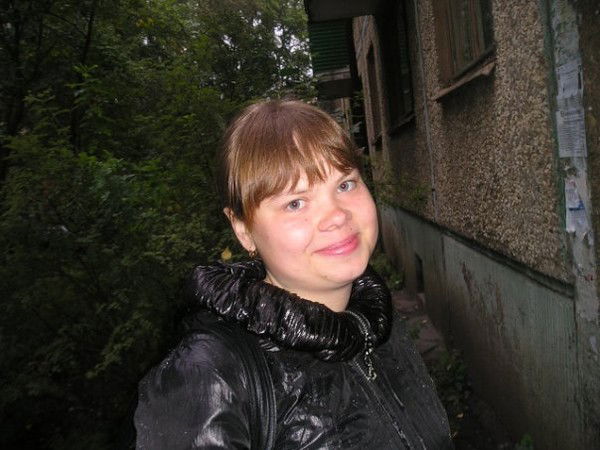 Юлия Лобова