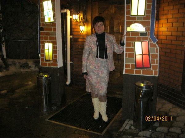 Елена Салова