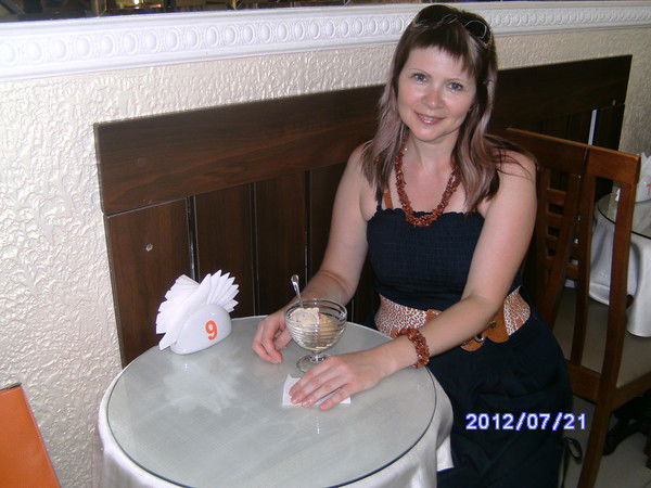 Татьяна Алексеева