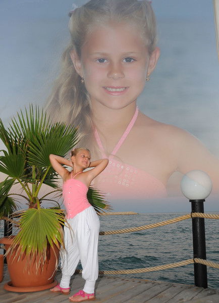 София Богатова