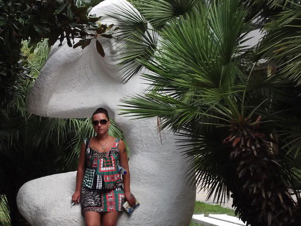 Алёна Лисина